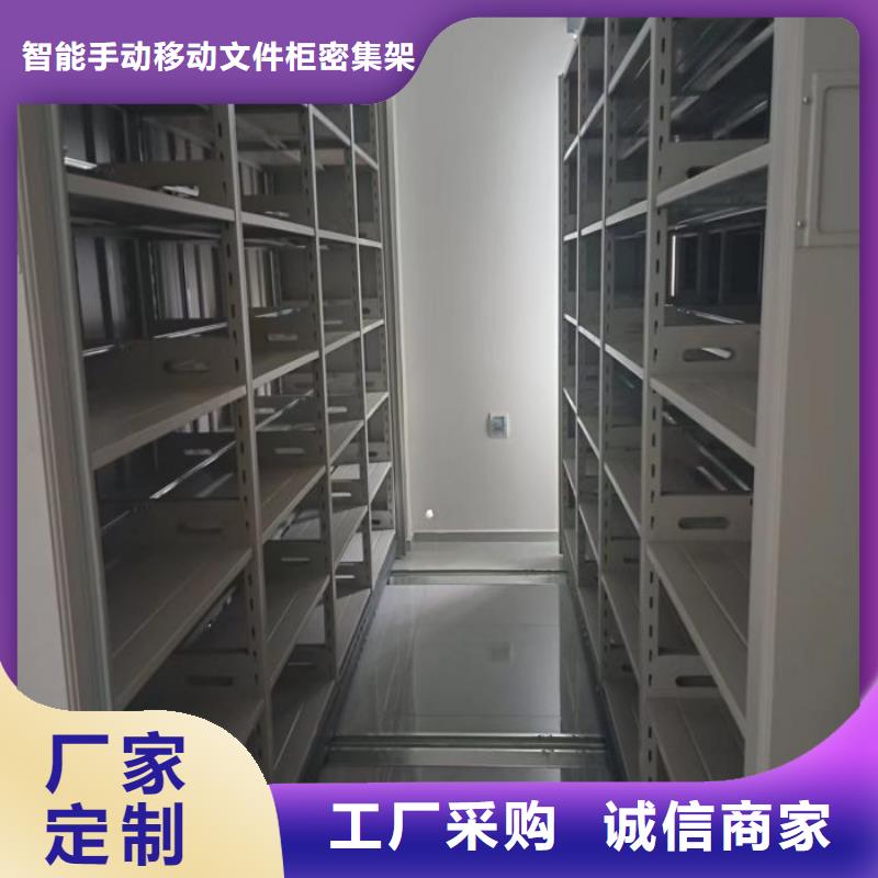 仓库密集货架客户信赖