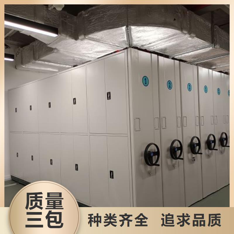 欢迎惠顾【泽信】手动智能密集架