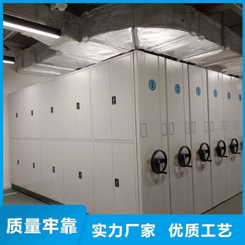 哪里便宜【泽信】全封闭移动档案架