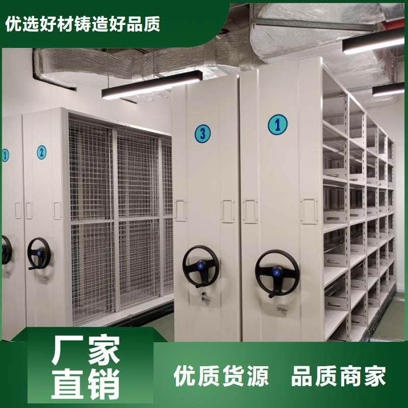 智能档案柜视频展示