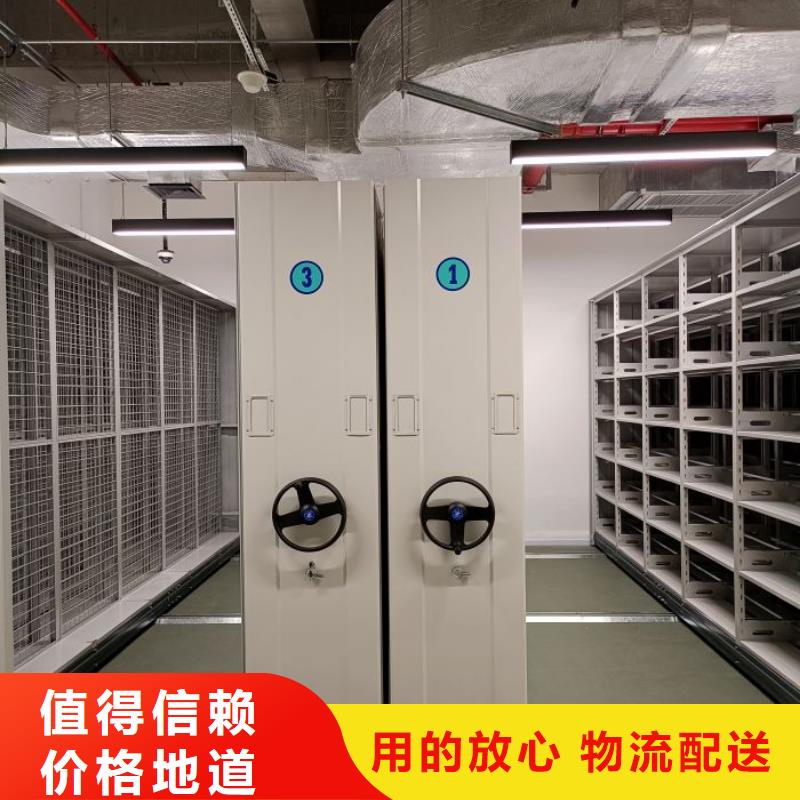 零售价【泽信】电子保密柜