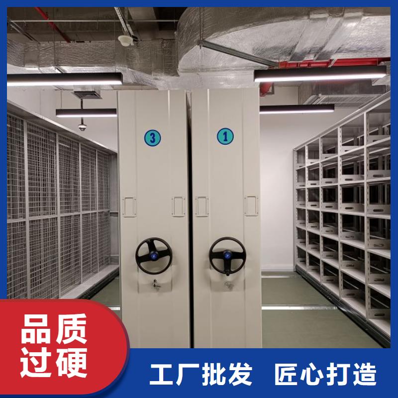 买图书档案架必看-欢迎选购