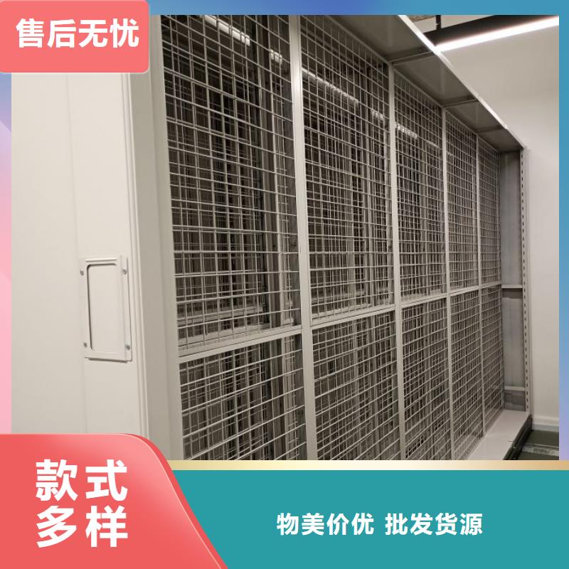 智能档案柜视频展示