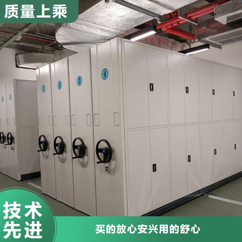 挂画密集柜设备生产厂家