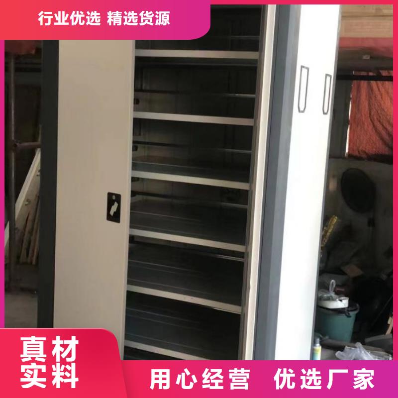 代理商报价【泽信】密集架移动柜