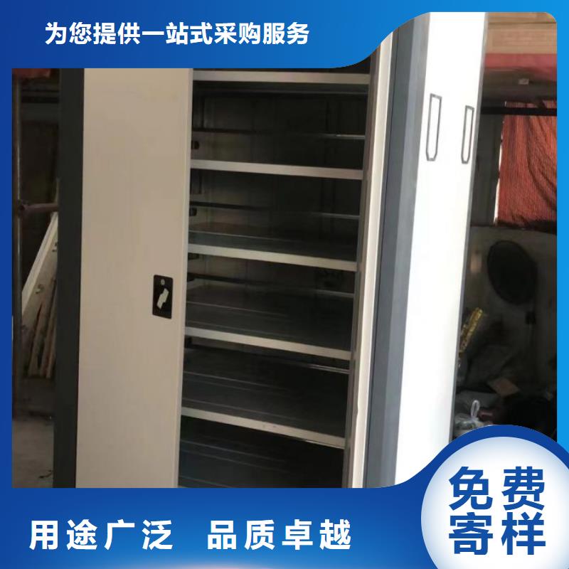 可定制的电表密集架表库本地厂家