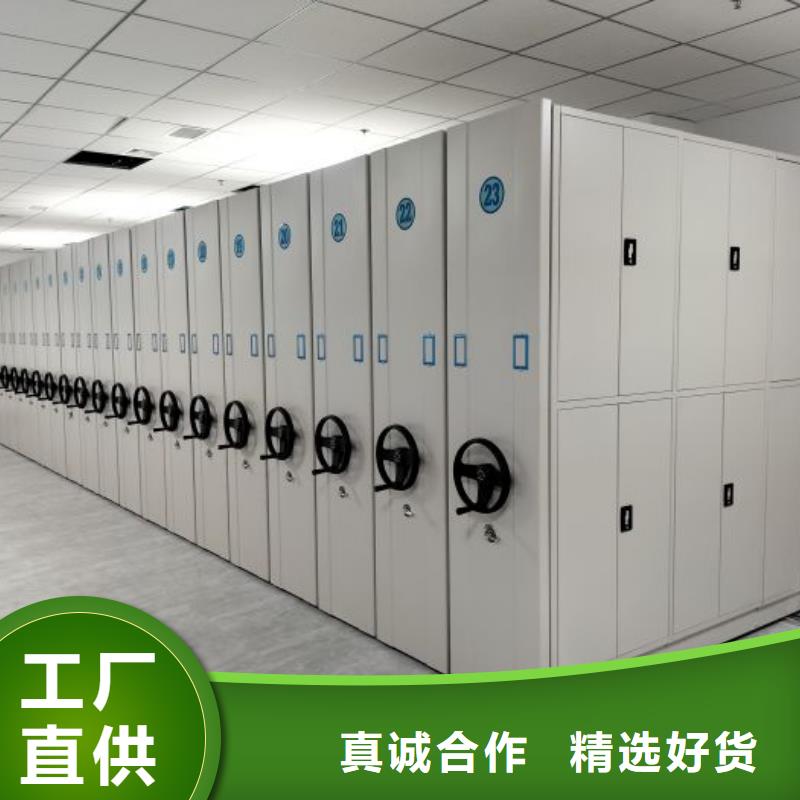 优质活动密集架库存充足