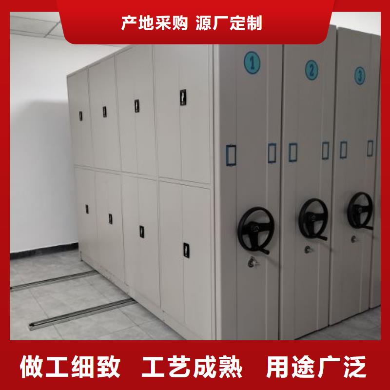 优质供应商【泽信】资料库密集架