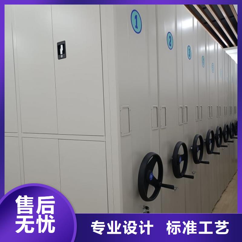 档案室资料密集架多种规格供您选择