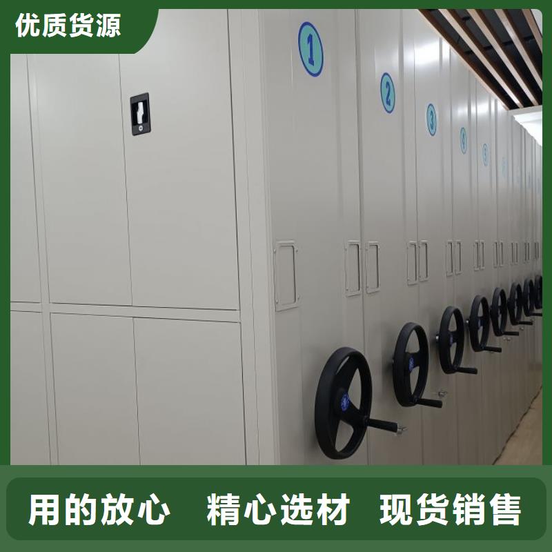 档案保管柜货源充足