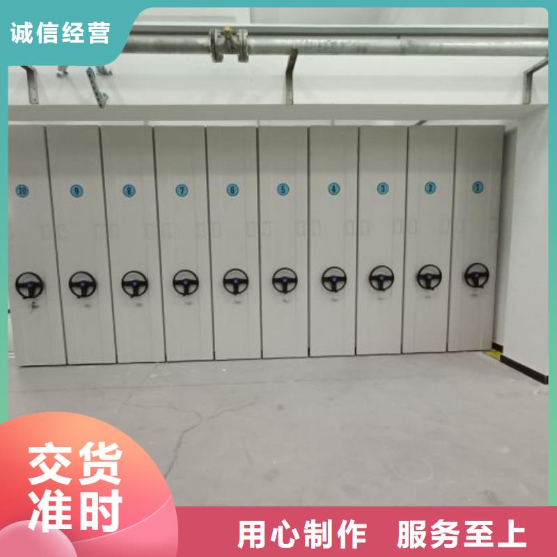 代理商报价【泽信】半封闭密集架