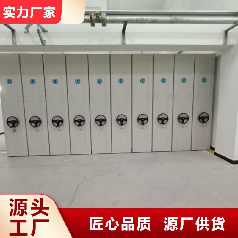 咨询电话多少【泽信】移动档案架
