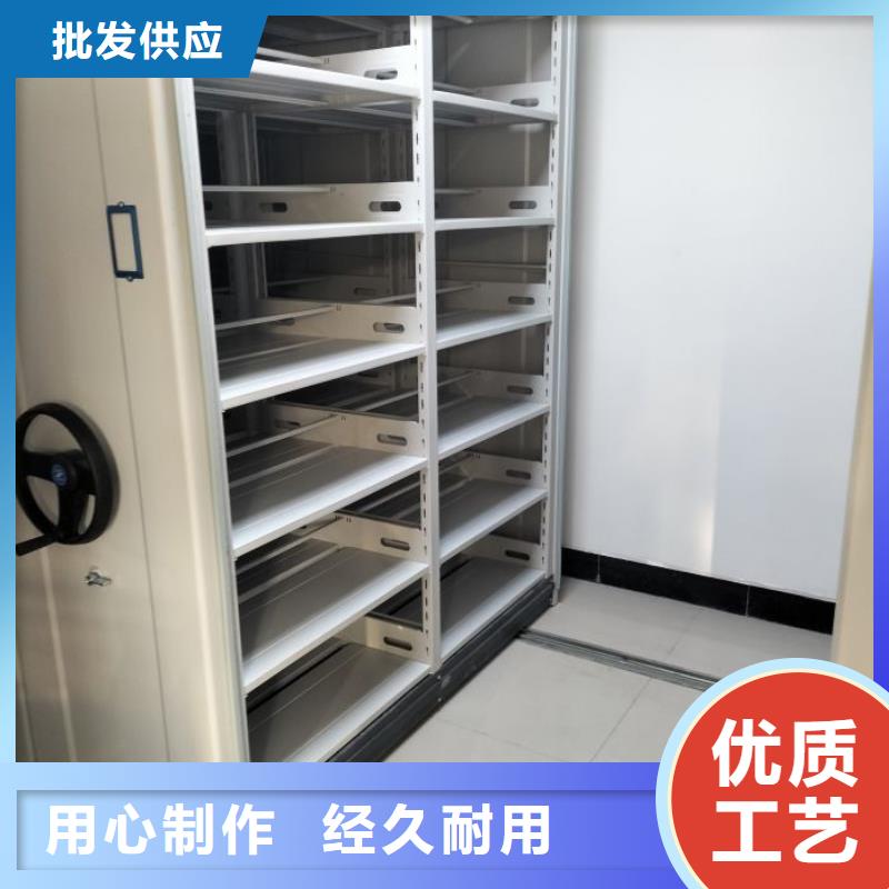 哪里好【泽信】单证档案密集架