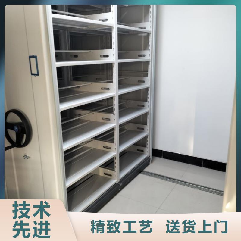 买档案室资料密集架必看-图文介绍