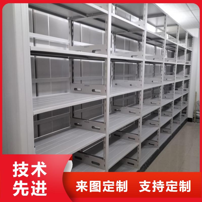 密集手摇移动书柜让利批发