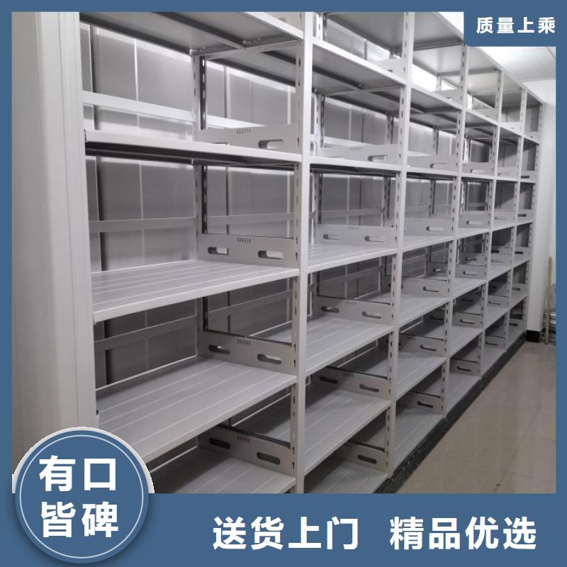 哪里好【泽信】单证档案密集架
