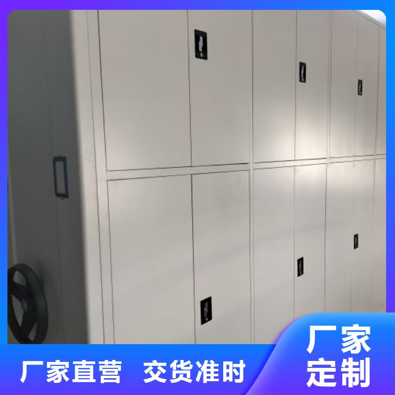 智能档案柜视频展示