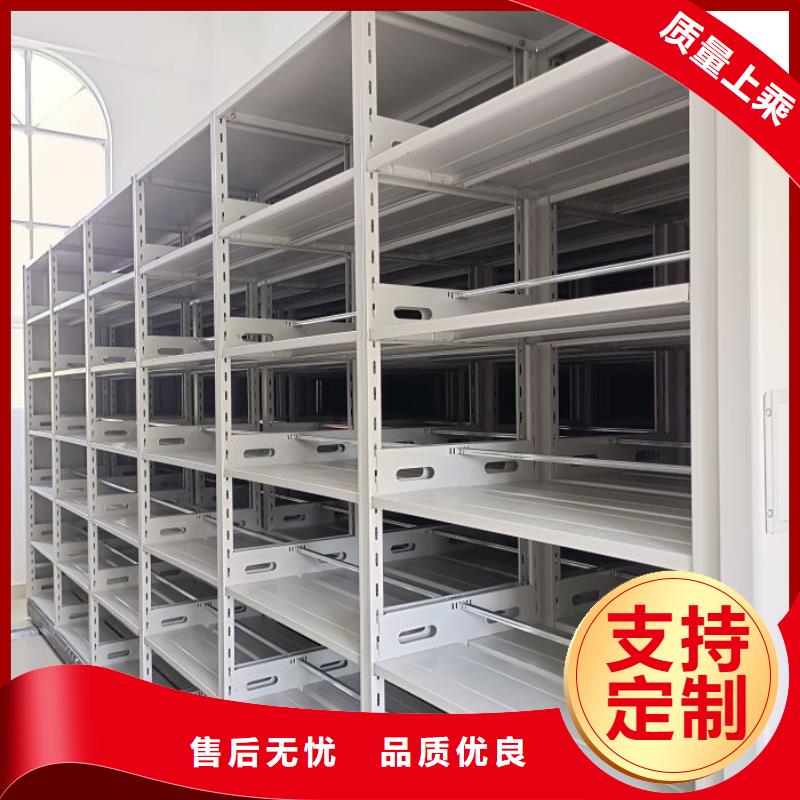 挂画密集柜设备生产厂家