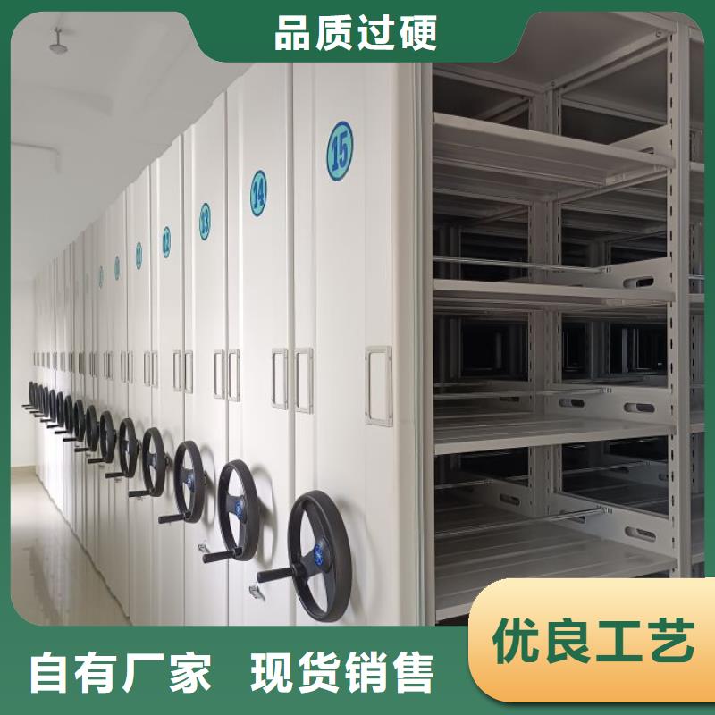 手动移动档案柜 手动移动档案柜价格