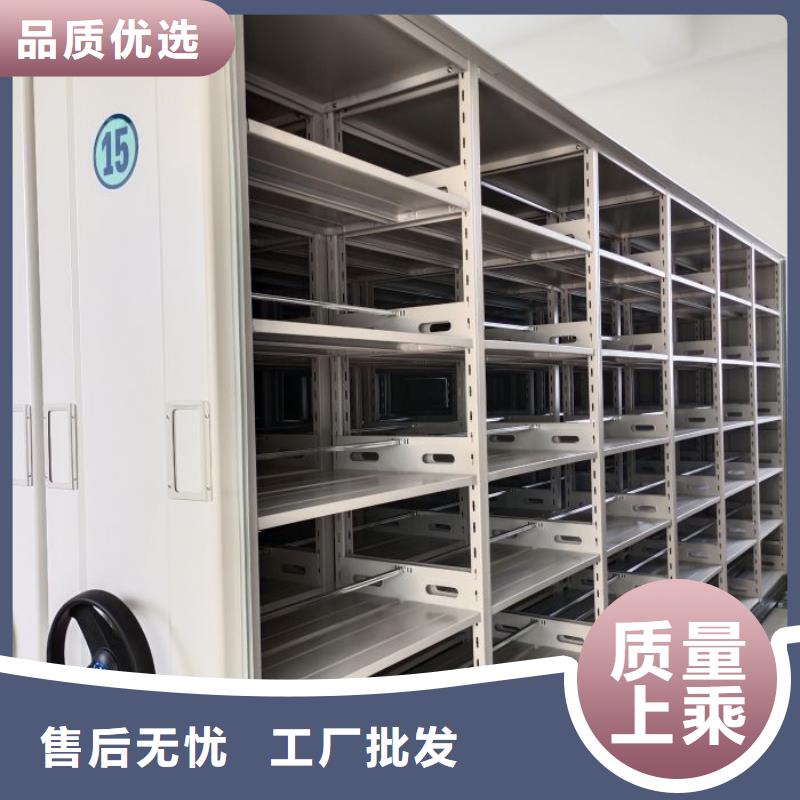 可定制的电表密集架表库本地厂家