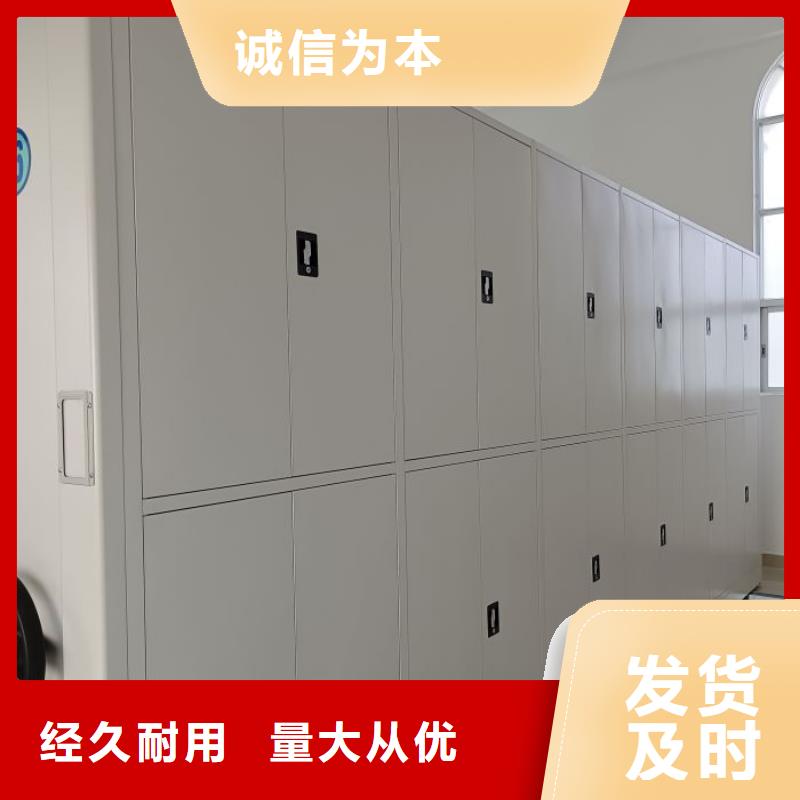 零售价【泽信】电子保密柜