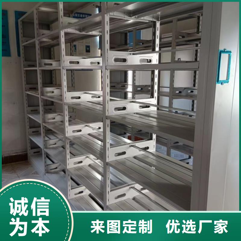密集架-看百家不如一问