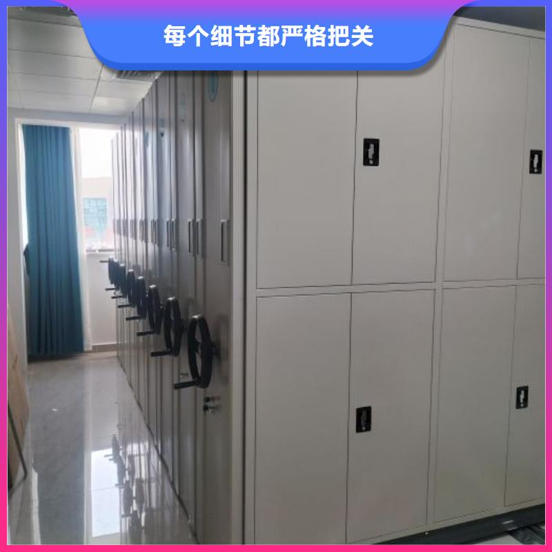 智能电脑档案柜出厂价