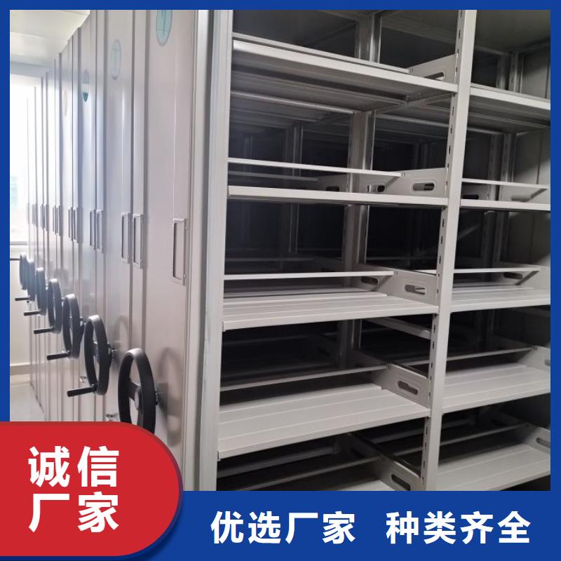 智能电脑档案柜出厂价