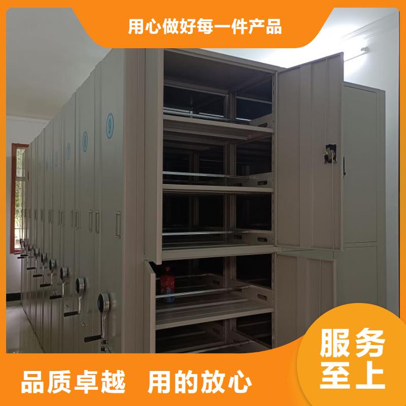代理商报价【泽信】密集架移动柜