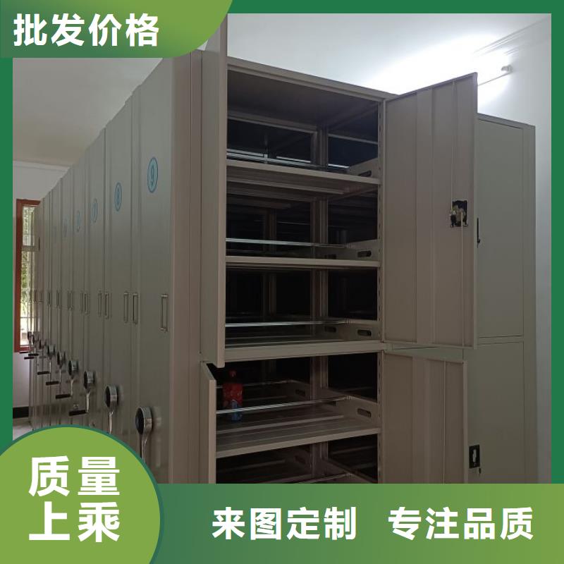 智能电脑档案柜出厂价