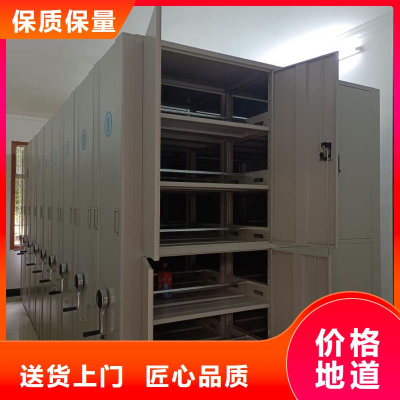 欢迎惠顾【泽信】手动智能密集架