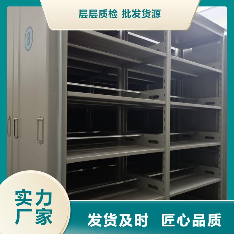 零售价【泽信】电子保密柜