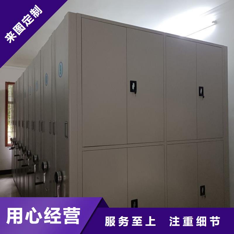 零售价【泽信】电子保密柜