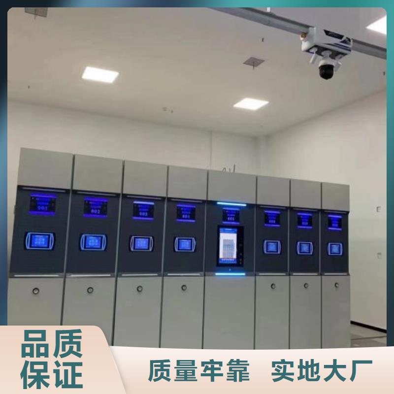 档案室资料密集架多种规格供您选择