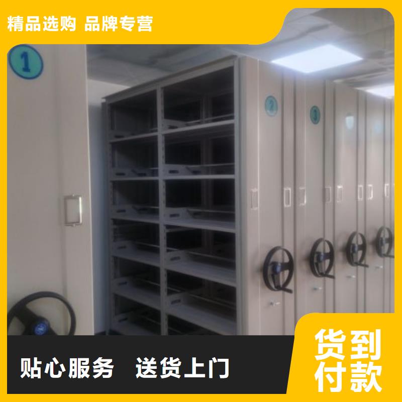 零售价【泽信】电子保密柜