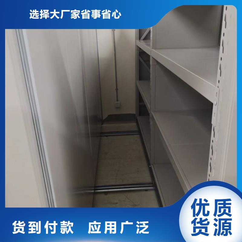 手摇式密集柜厂家，直销