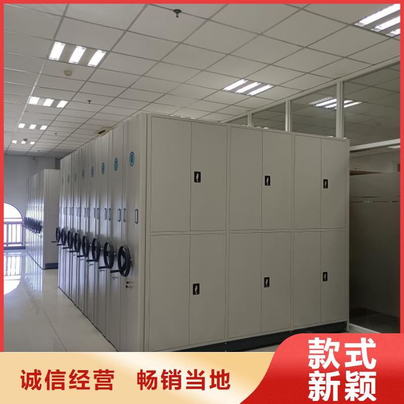选购钢制手摇密集架认准智能手动移动文件柜密集架密集柜泽信钢木制品有限公司