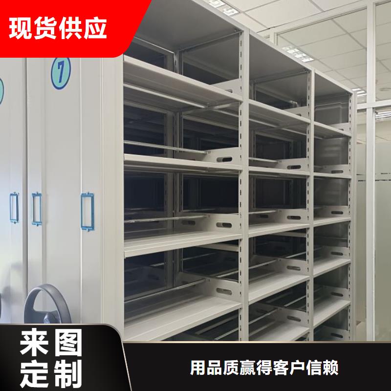 钢制双面双联档案架市场行情