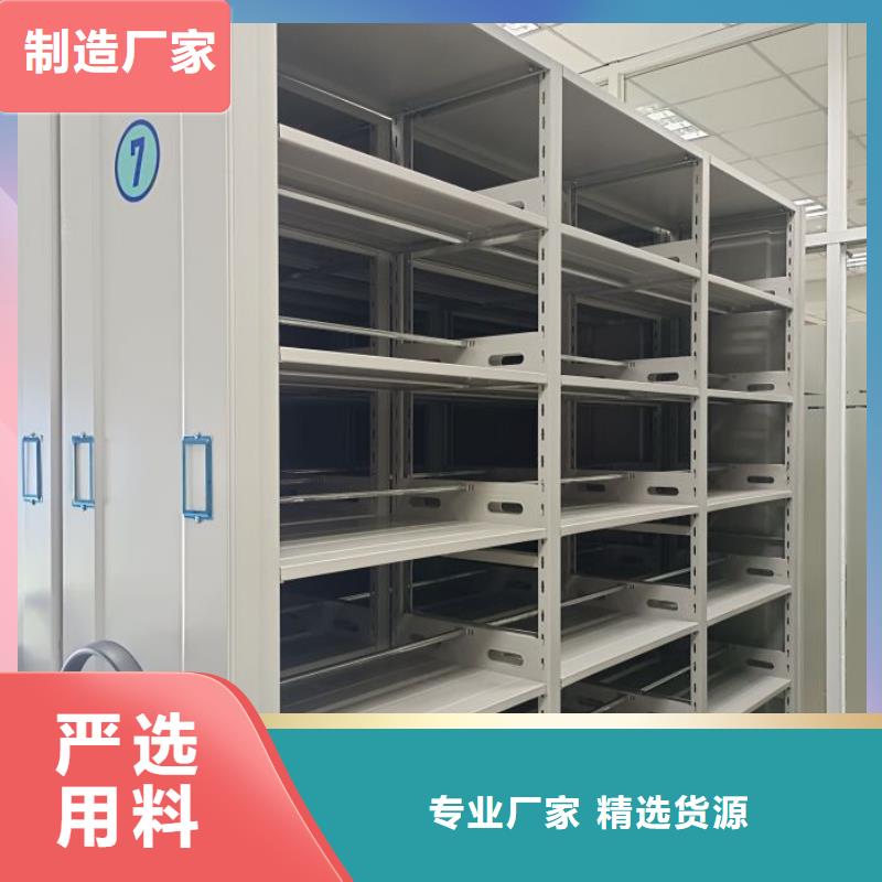 资讯：橱式密集架厂家