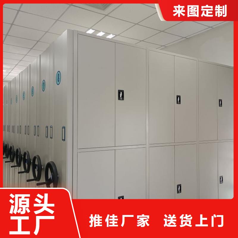保密铁皮柜安装指导
