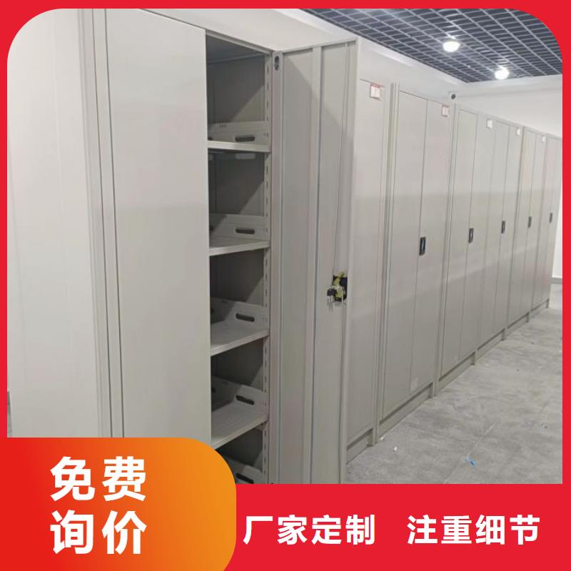 智纳档案柜-智纳档案柜一手货源