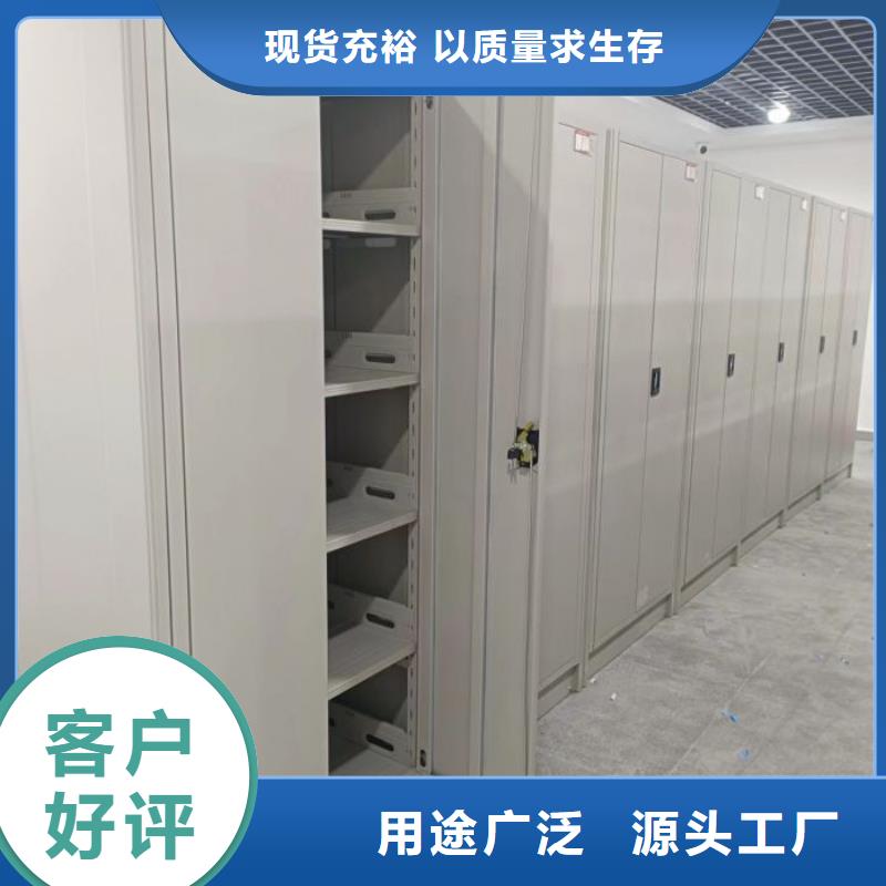 智纳档案柜厂家-服务优