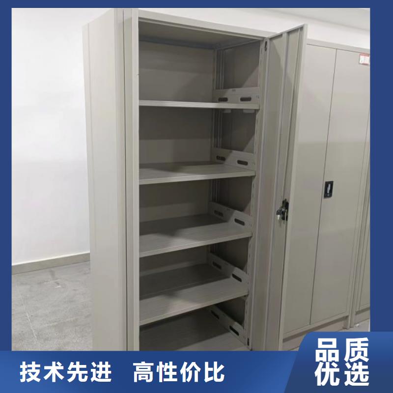 档案数字化密集柜厂价批发