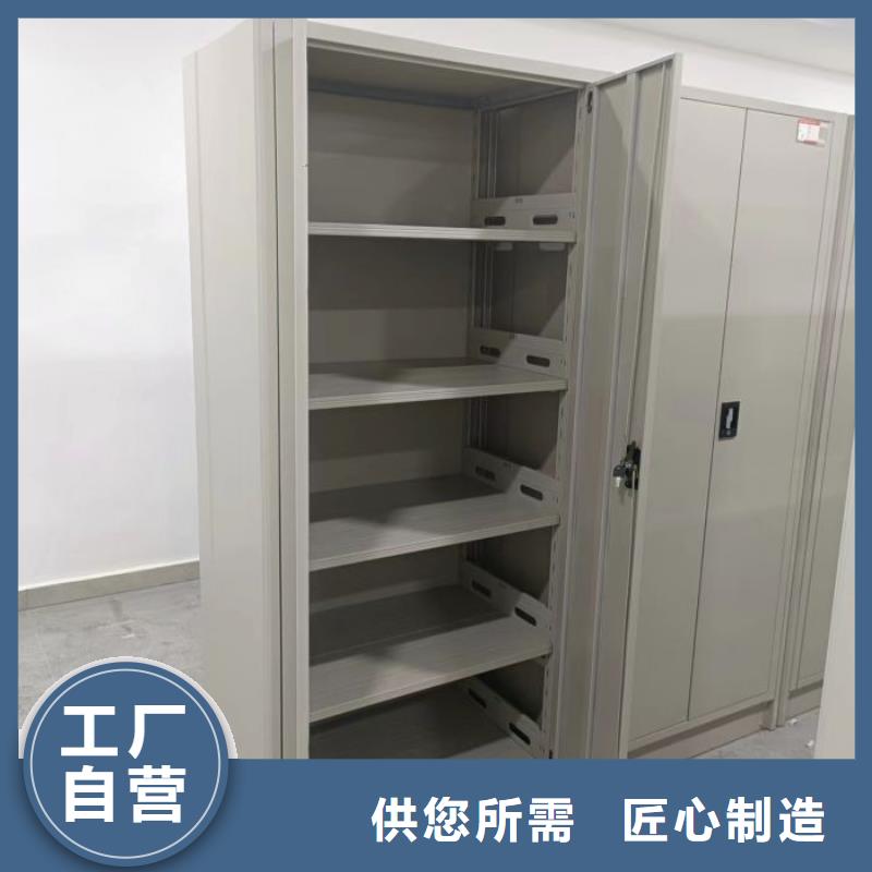 手摇移动密集架质高价优