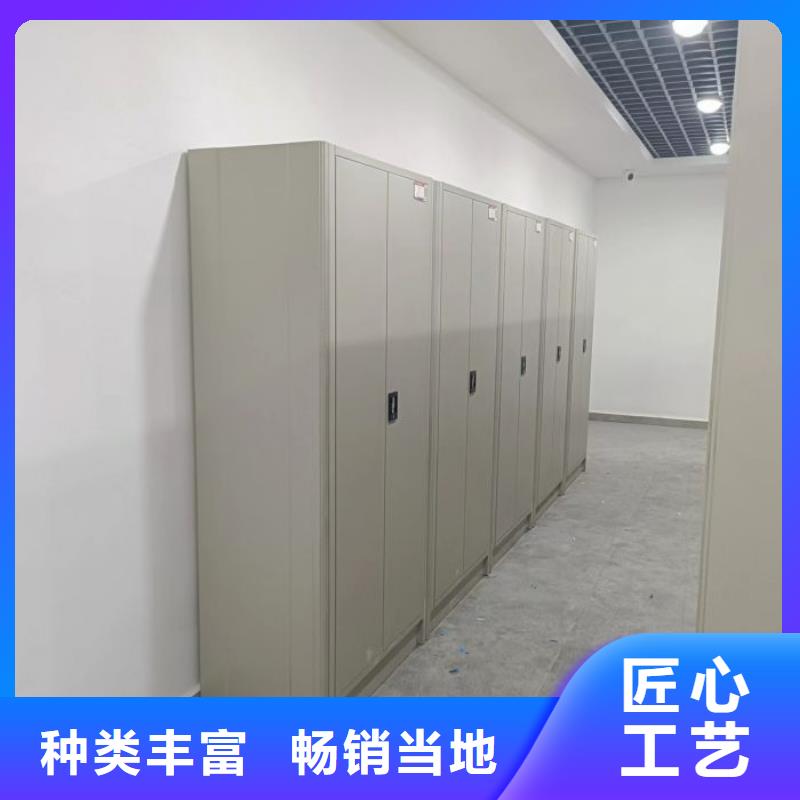 档案室用密集架制造厂_智能手动移动文件柜密集架密集柜泽信钢木制品有限公司