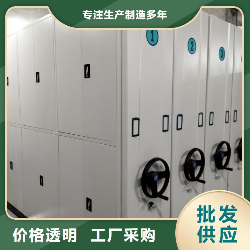 手摇移动密集架质高价优