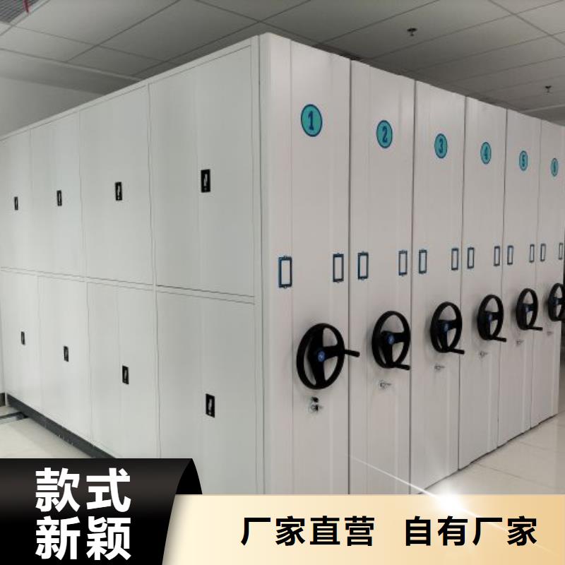 智纳档案柜厂家-服务优