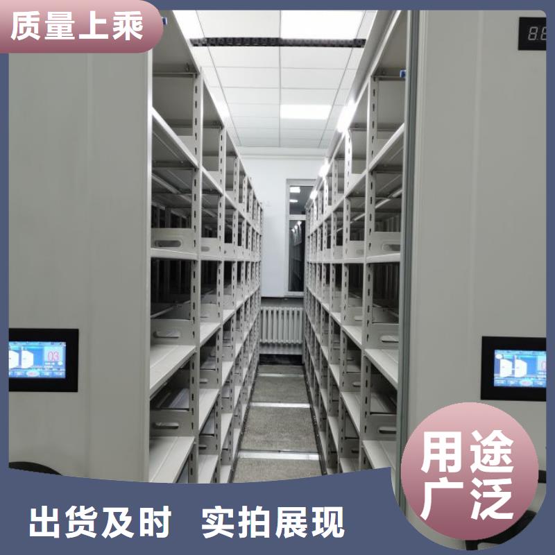 智纳档案柜-智纳档案柜一手货源