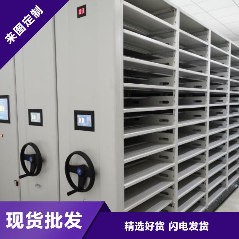 封闭式密集柜远销海外