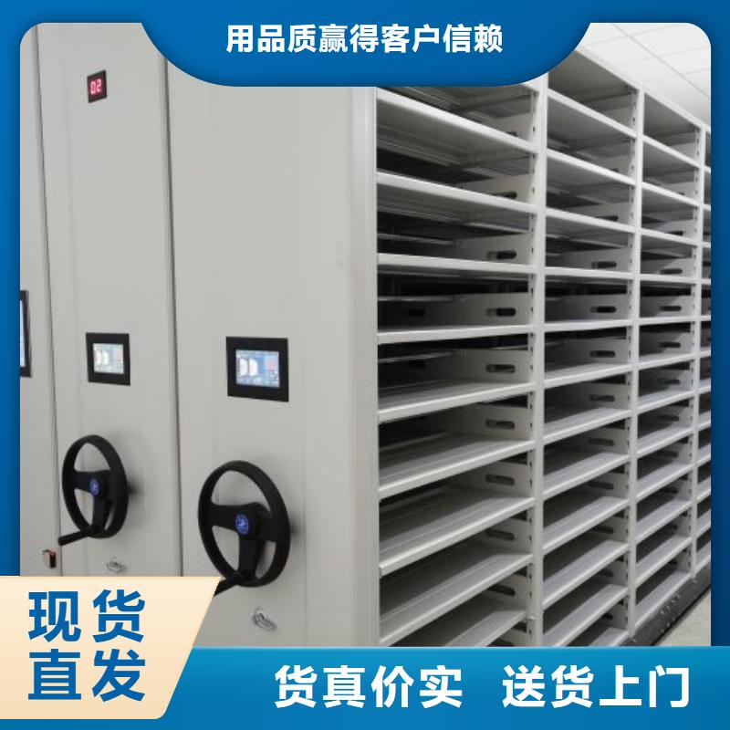 保密铁皮柜安装指导